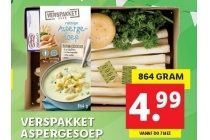 verspakket aspergesoep