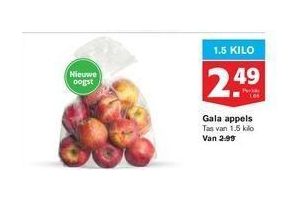 gala appels