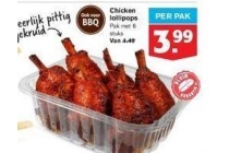 chicken lollipops