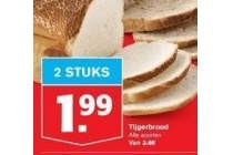 tijgerbrood