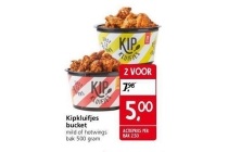 kipkluifjes bucket