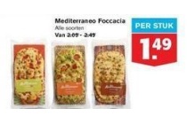 mediterraneo foccacia