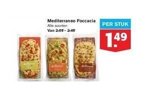 mediterraneo foccacia