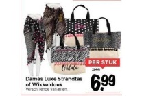 dames luxe strandtas of wikkeldoek