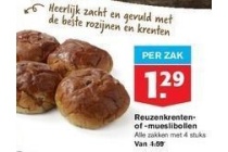 reuzenkrenten of mueslibollen