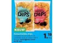 ambachtelijke chips