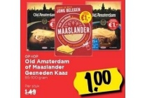 old amsterdam of maaslander gesneden kaas