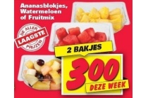 ananasblokjes watermeloen of fruitmix