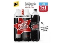 first choice cola