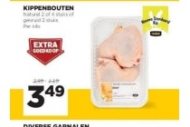 jumbo kippenbouten 1kg