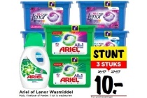 ariel en lenor wasmiddel