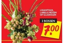 lisianthus labelle rozen of gladiolen