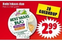 heks nkaas duo