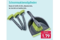 schoonmaakbenodigdheden