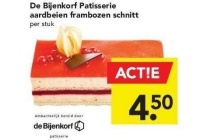 de bijenkorf patisserie aardbeien frambozen schnitt