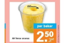 ah verse ananas