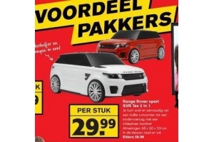 range rover sport svr tas 2 in 1