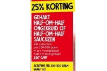 gehakt half om half ongekruid of half om half saucijzen