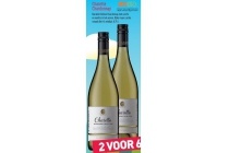charette chardonnay