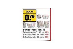 bamboevezel servies