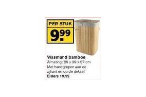 wasmand bamboe