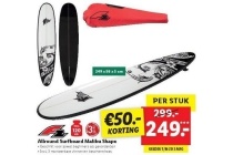 allround surfboard malibu shape