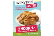 saucijzen kaas of frikandelbroodjes