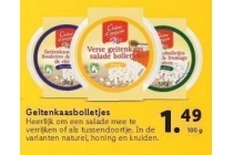 geitenkaasbolletjes