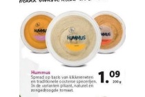 hummus