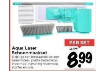 aqua laser schoonmaakset