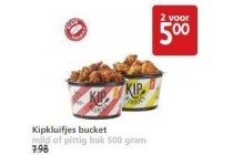 kipkluifjes bucket