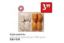 kipbraadsticks