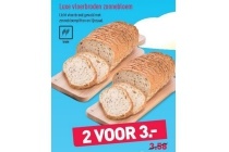 luxe vloerbrood zonnebloem