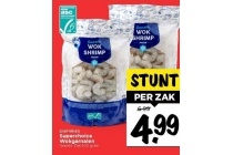 superchoice wokgarnalen