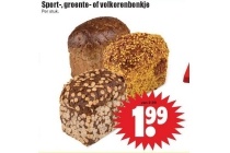 sport groente of volkorenbonkje