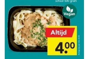 deen tagliatelle ai funghi