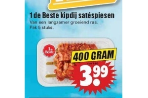 kipdijsate spies 5 stuks