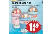 yoghurtbeker 2 go