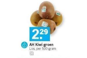 ah kiwi groen