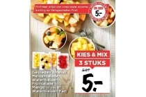 kies en mix fruit 3 stuks