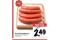 runderbraadworst