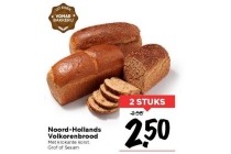 noord hollands volkorenbrood