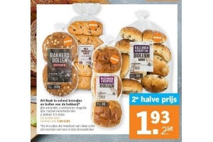 ah back to school broodjes en bollen van de bakkerij