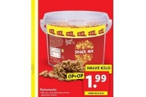 partysnacks snack mix 500 gram