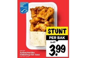 ambachtelijke kibbeling met saus