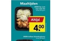 deen kip zoet zuur met mie 500 gram