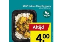 deen indiase bloemkoolcurry 500 gram