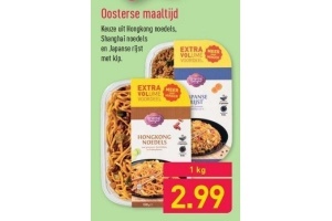 aziatische maaltijden 1 kg