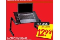 laptopstandaard