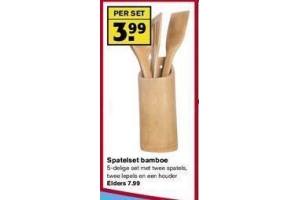 spatelset bamboe